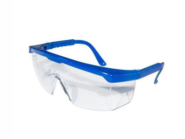 Veiligheidsbril OXXA® Basic Vison 7000